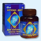 Хитозан-диет капсулы 300 мг, 90 шт - Белёв